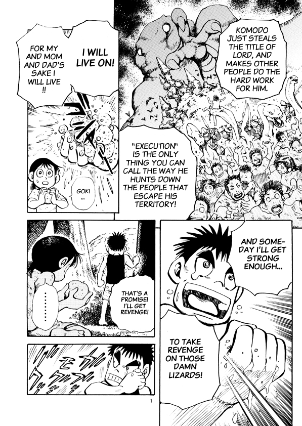 Dino Getter Vol. 1 Ch. 1 第15页