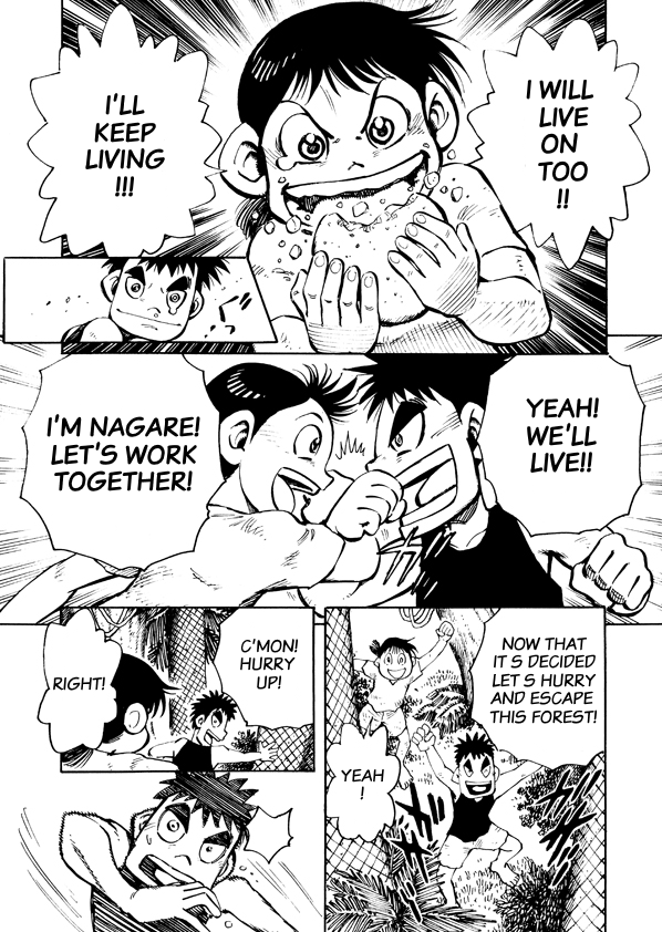 Dino Getter Vol. 1 Ch. 1 第16页