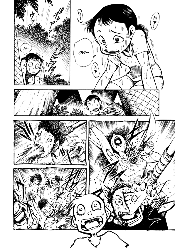 Dino Getter Vol. 1 Ch. 1 第9页