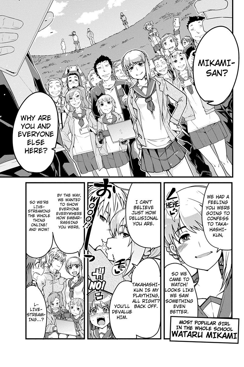 Basuke no Megami-sama 第7页