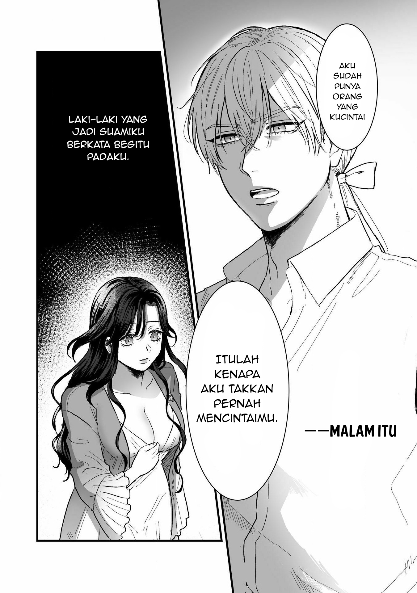Watashi no Kawaii, Kawaisou na Otto 第2页