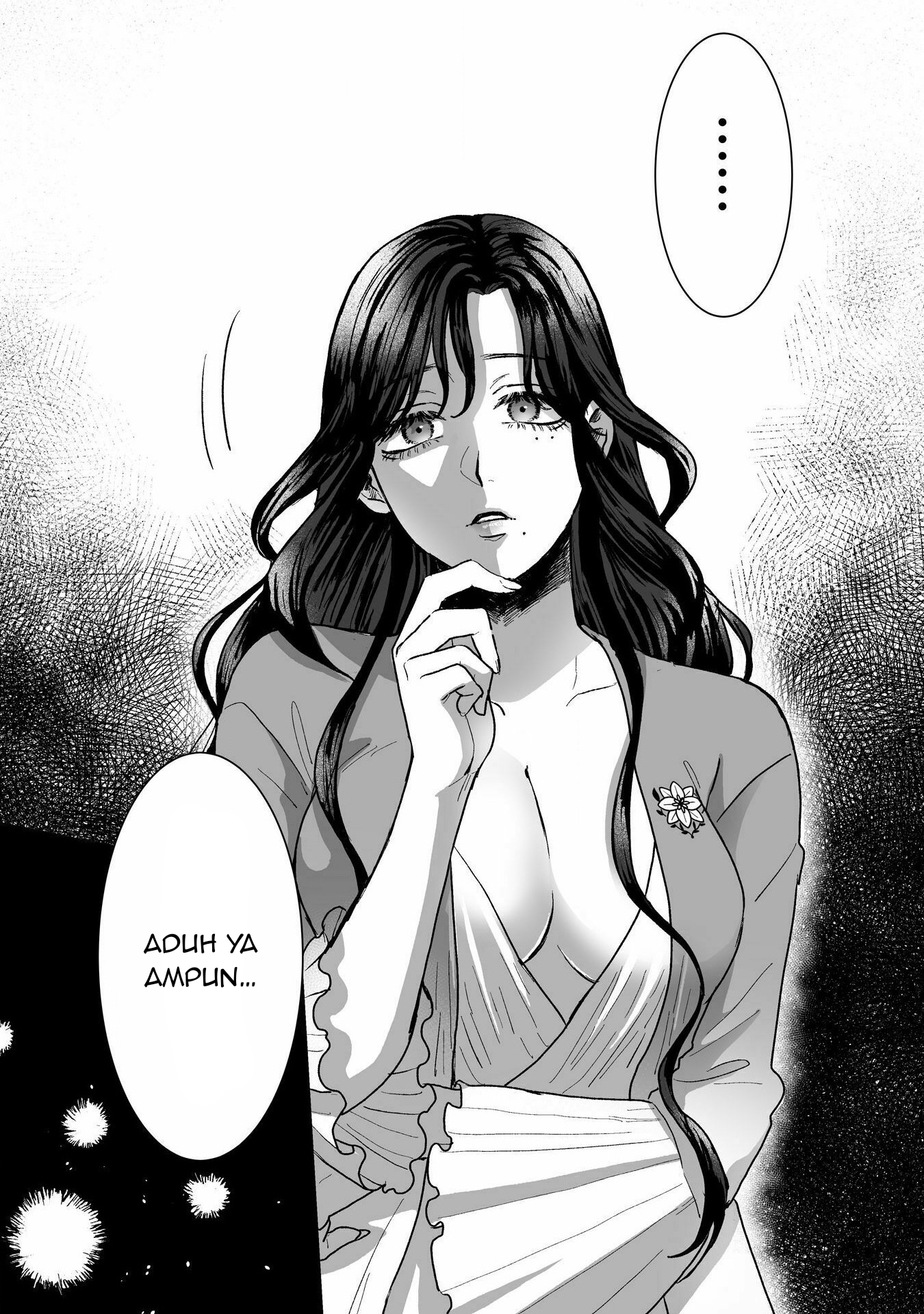 Watashi no Kawaii, Kawaisou na Otto 第3页