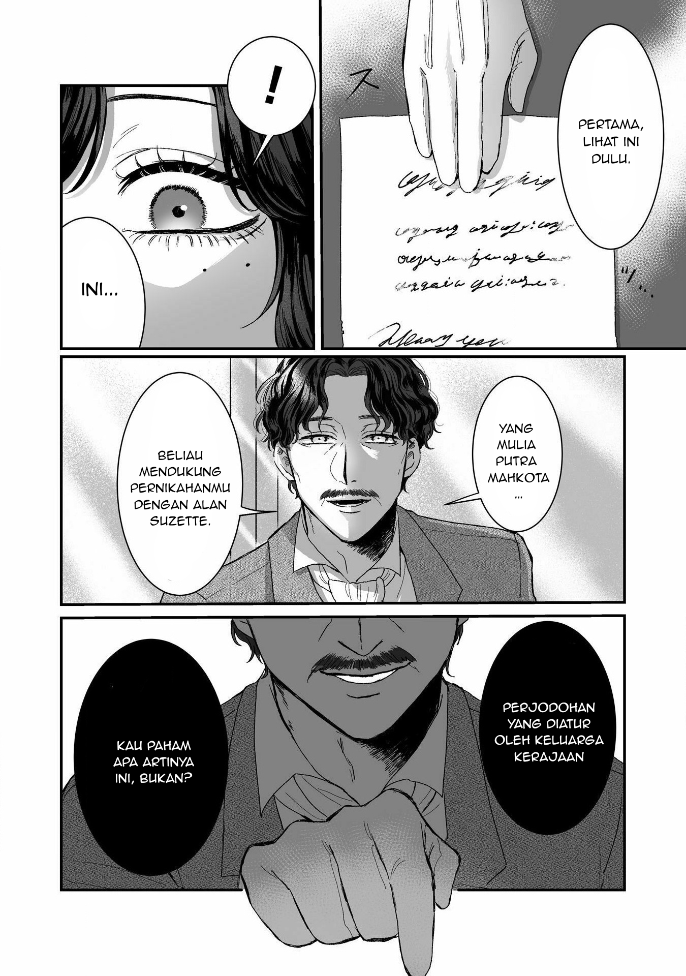 Watashi no Kawaii, Kawaisou na Otto 第6页