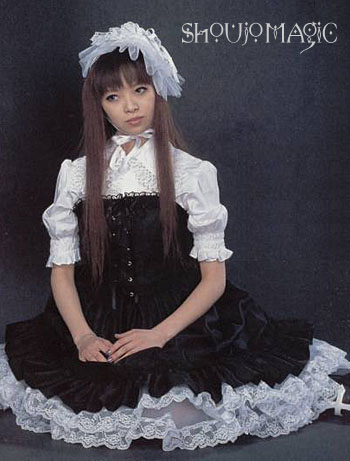 Koisuru Melody Musume. - Love Song Trilogy Guitarist "Demi" 第1页