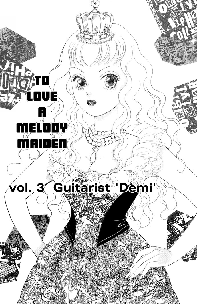 Koisuru Melody Musume. - Love Song Trilogy Guitarist "Demi" 第3页