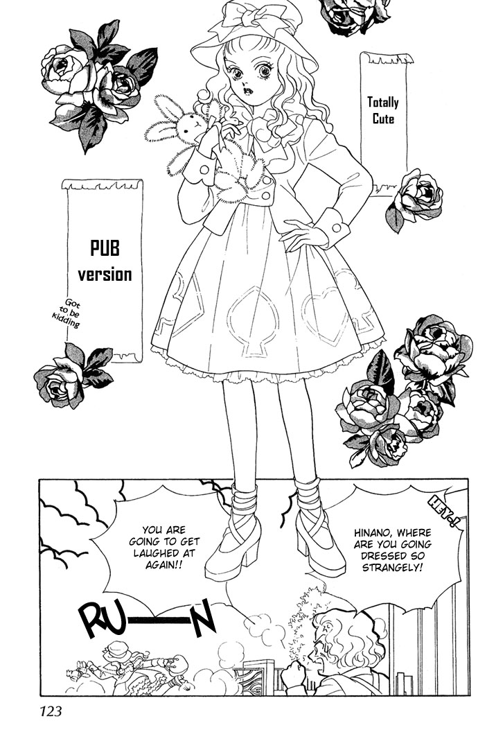 Koisuru Melody Musume. - Love Song Trilogy Guitarist "Demi" 第21页