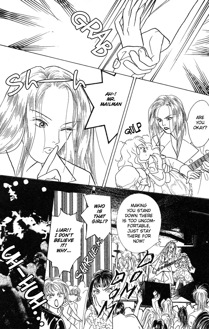 Koisuru Melody Musume. - Love Song Trilogy Guitarist "Demi" 第24页