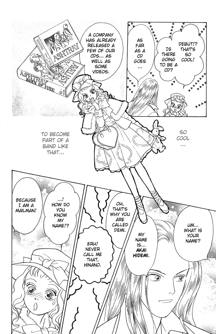 Koisuru Melody Musume. - Love Song Trilogy Guitarist "Demi" 第28页