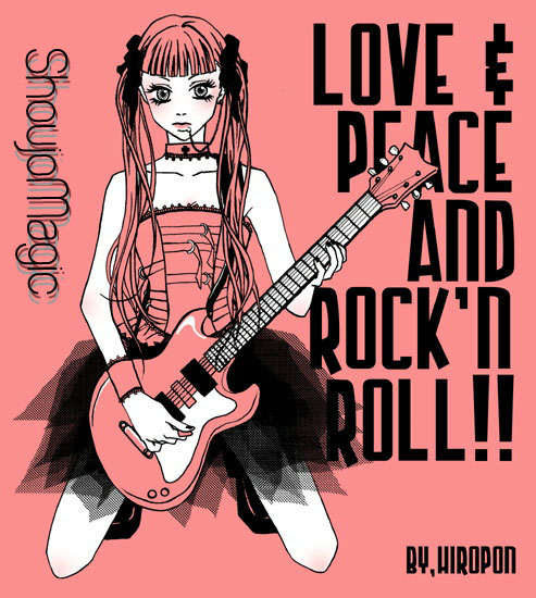 Koisuru Melody Musume. - Love Song Trilogy Guitarist "Demi" 第43页