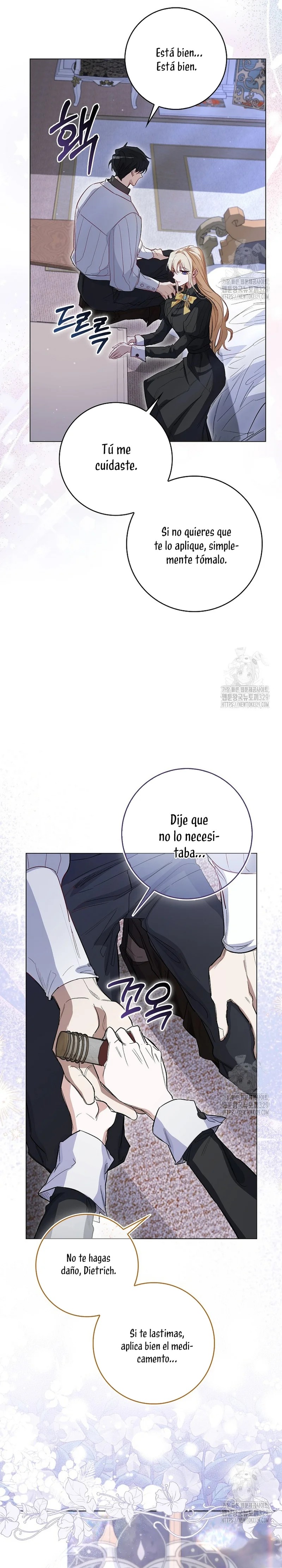 Imprisoned with the Horror Game's Male Lead Vol. 1 Ch. 5 第22页