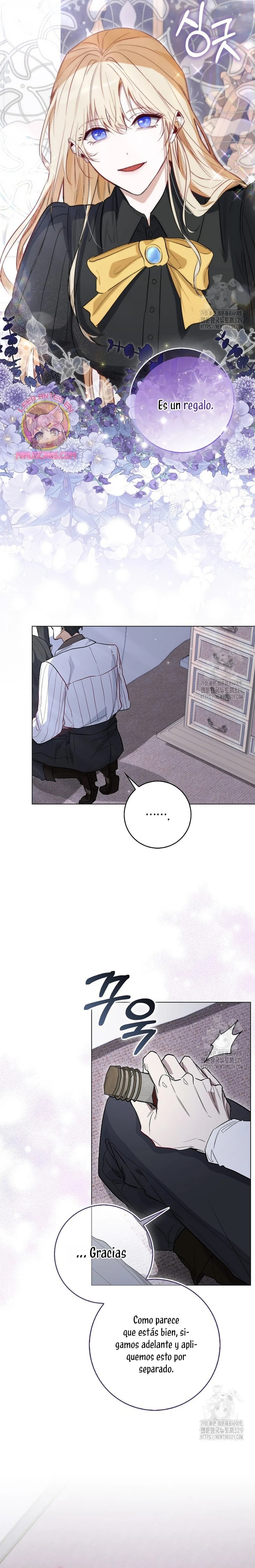 Imprisoned with the Horror Game's Male Lead Vol. 1 Ch. 5 第23页