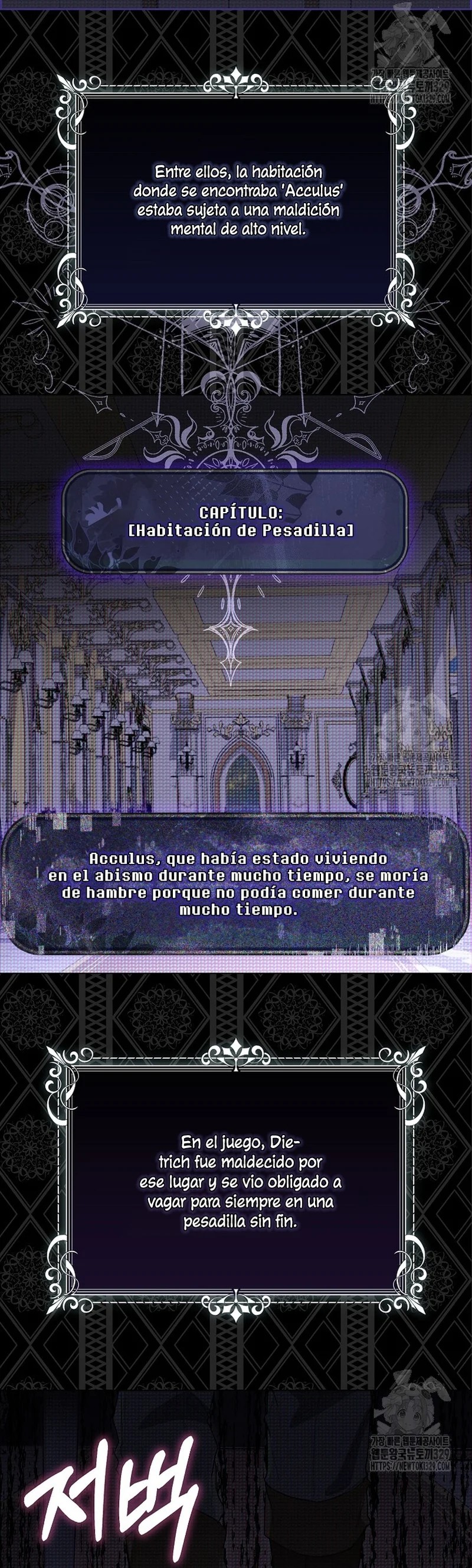 Imprisoned with the Horror Game's Male Lead Vol. 1 Ch. 5 第29页