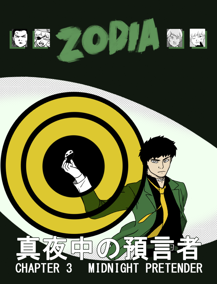 Zodia Midnight Pretender 第1页