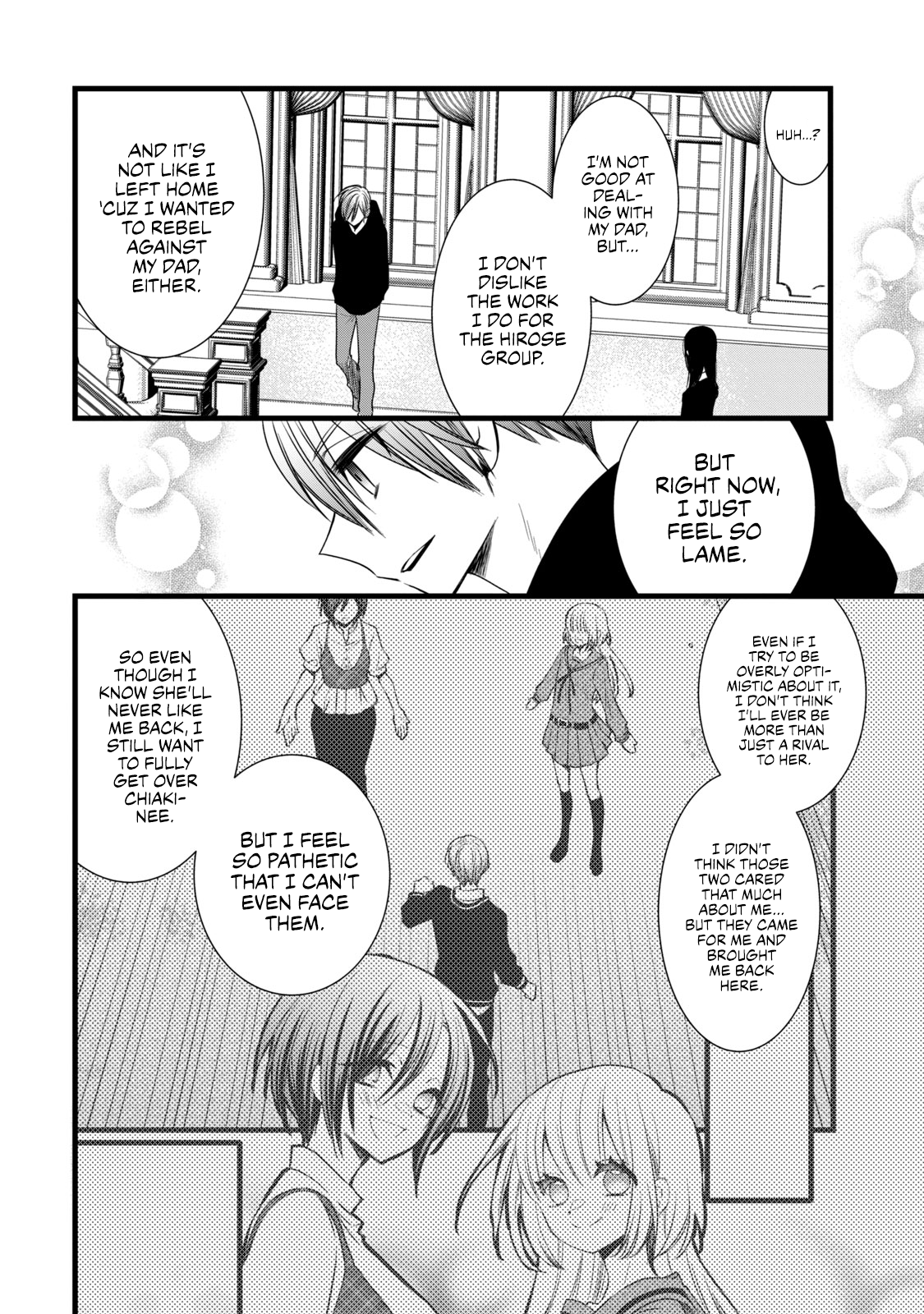 Kachime ga Nai no wa Ore dake ka! My Fiancée and the Person I Like 第29页