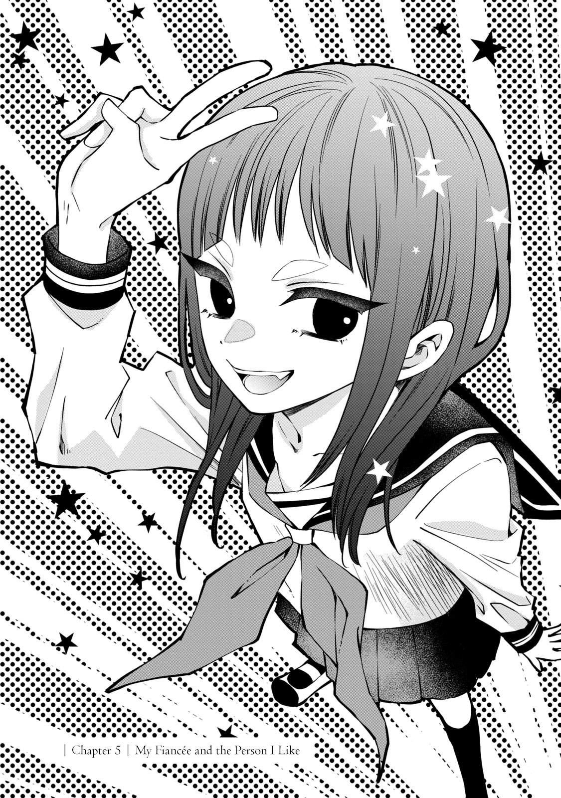 Kachime ga Nai no wa Ore dake ka! My Fiancée and the Person I Like 第4页