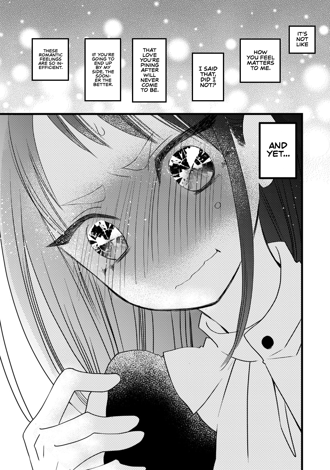 Kachime ga Nai no wa Ore dake ka! My Fiancée and the Person I Like 第32页