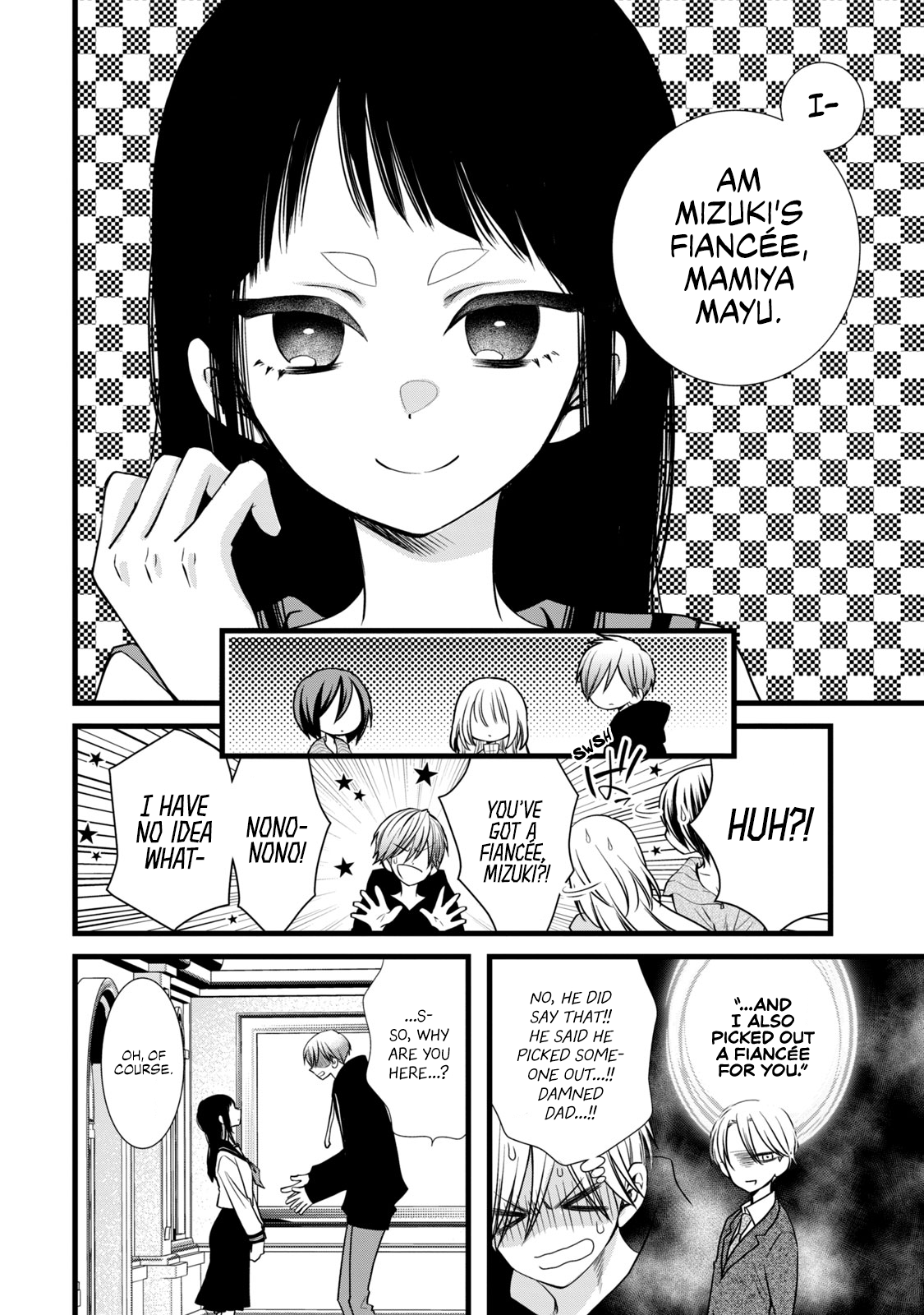 Kachime ga Nai no wa Ore dake ka! My Fiancée and the Person I Like 第9页