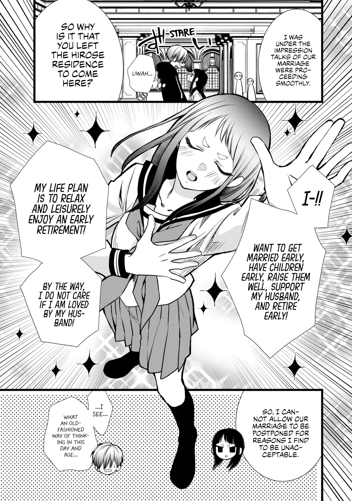 Kachime ga Nai no wa Ore dake ka! My Fiancée and the Person I Like 第10页