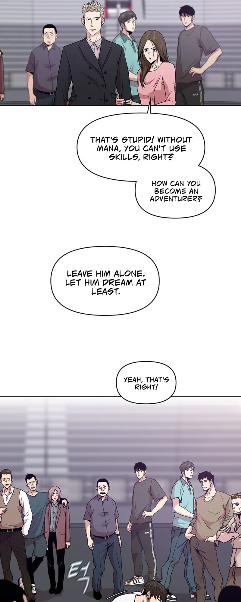 Martial Arts Alone Vol. 1 Ch. 4 第19页