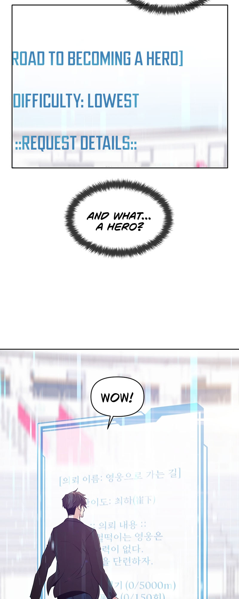 Martial Arts Alone Vol. 1 Ch. 4 第4页