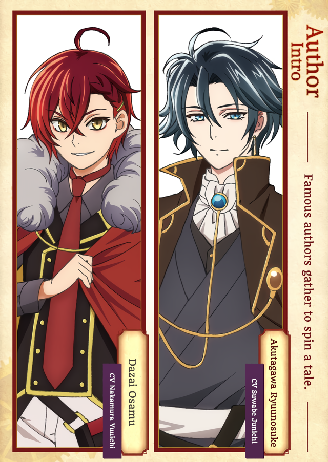 Bungo to Alchemist: Shinpan no Haguruma Spinoff 第2页