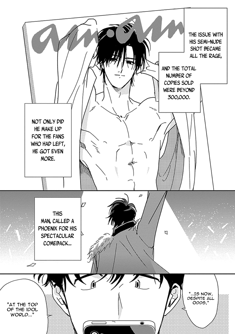 Netsuai Vol. 1 Ch. 1 第12页