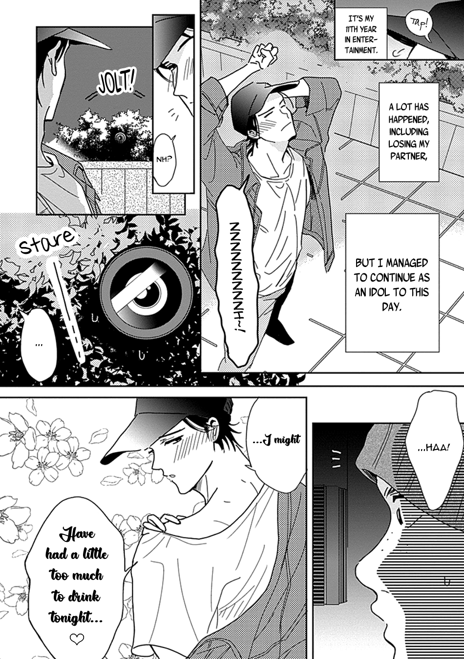 Netsuai Vol. 1 Ch. 1 第15页