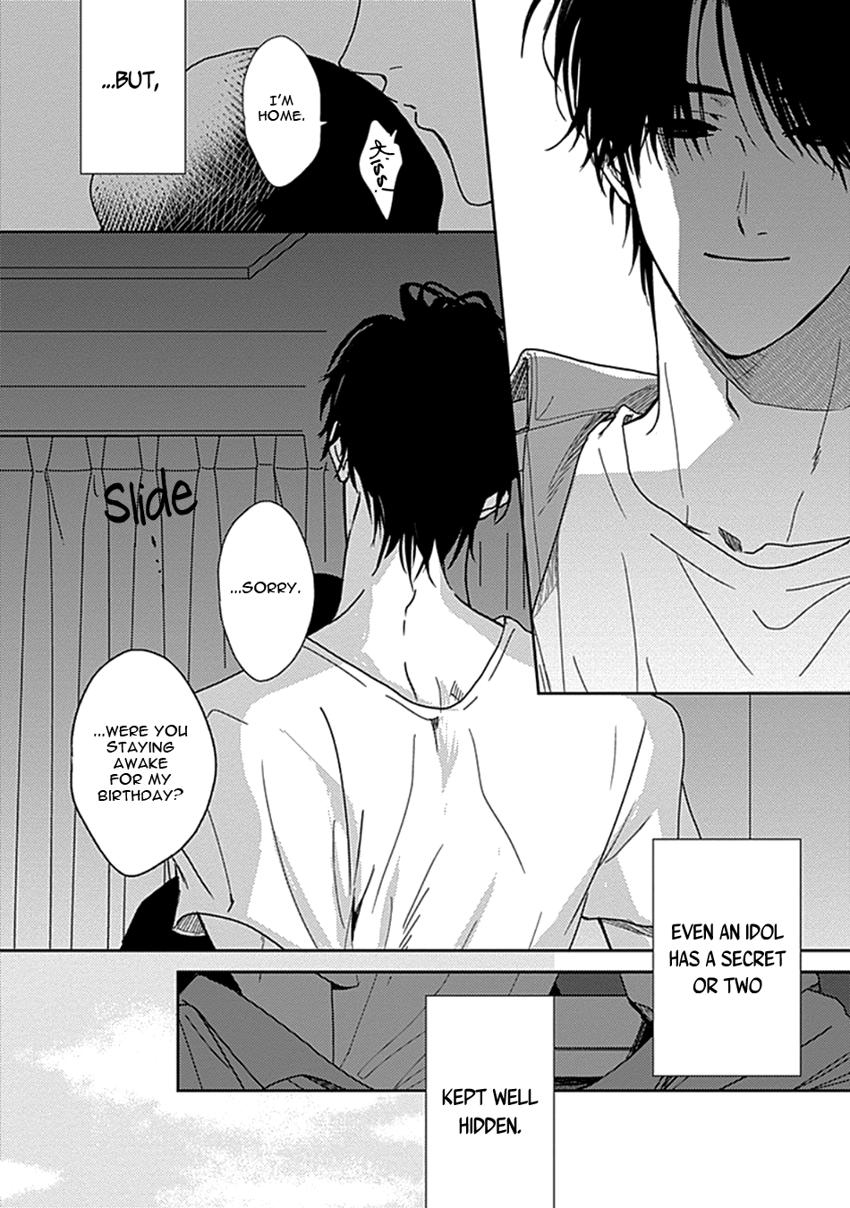 Netsuai Vol. 1 Ch. 1 第17页