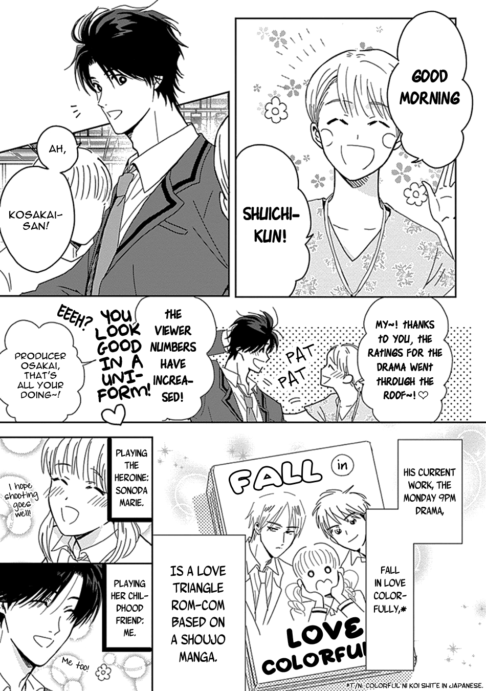 Netsuai Vol. 1 Ch. 1 第18页