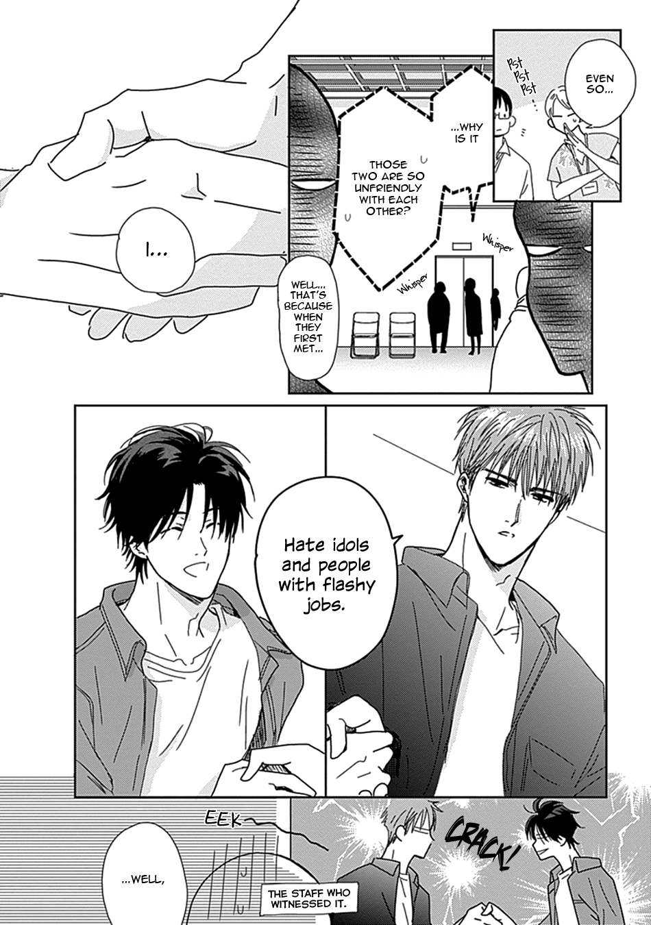 Netsuai Vol. 1 Ch. 1 第21页