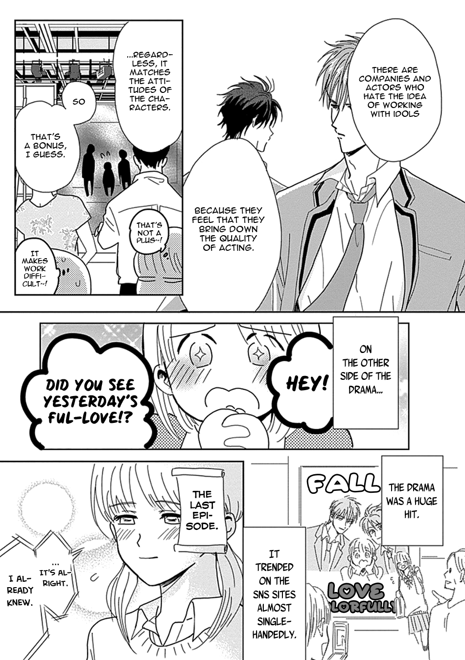 Netsuai Vol. 1 Ch. 1 第22页