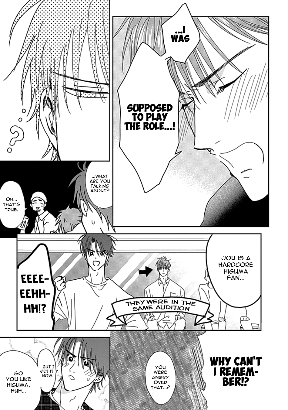 Netsuai Vol. 1 Ch. 1 第26页