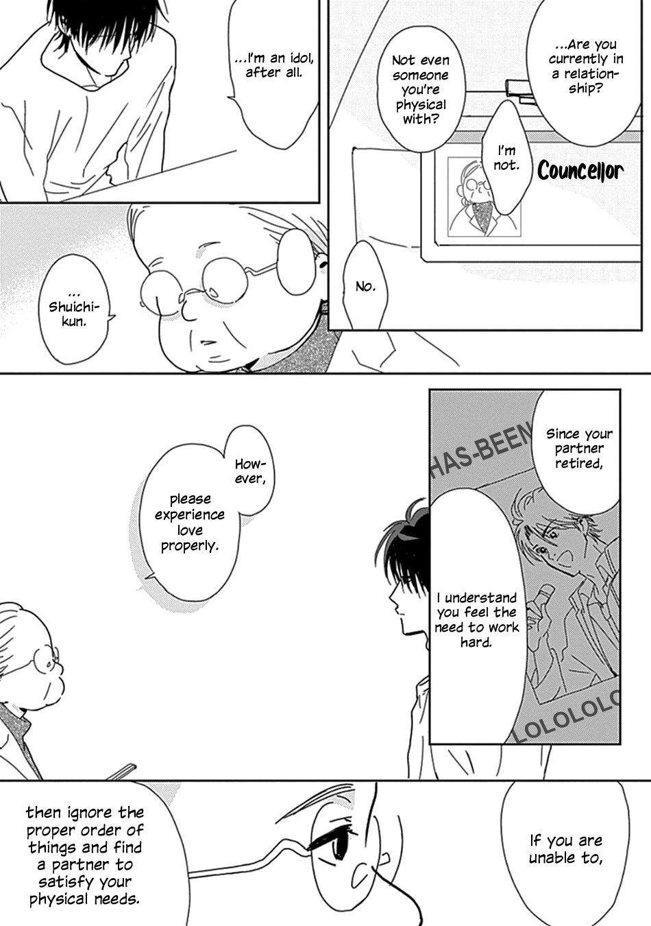 Netsuai Vol. 1 Ch. 1 第36页