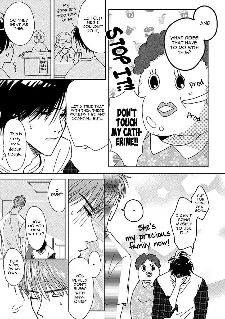 Netsuai Vol. 1 Ch. 1 第38页
