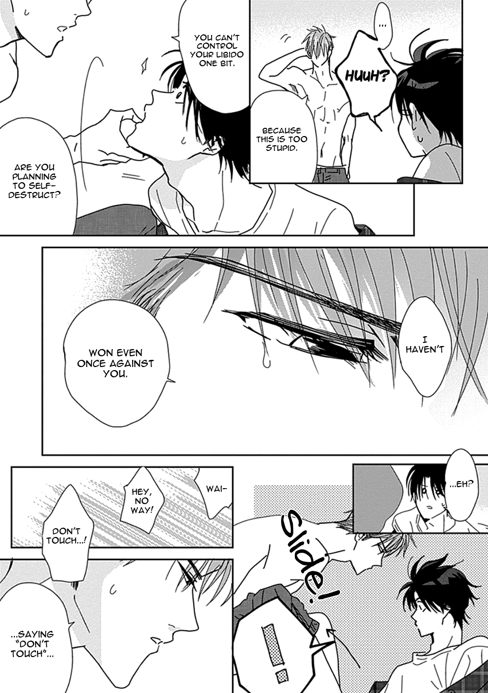 Netsuai Vol. 1 Ch. 1 第40页