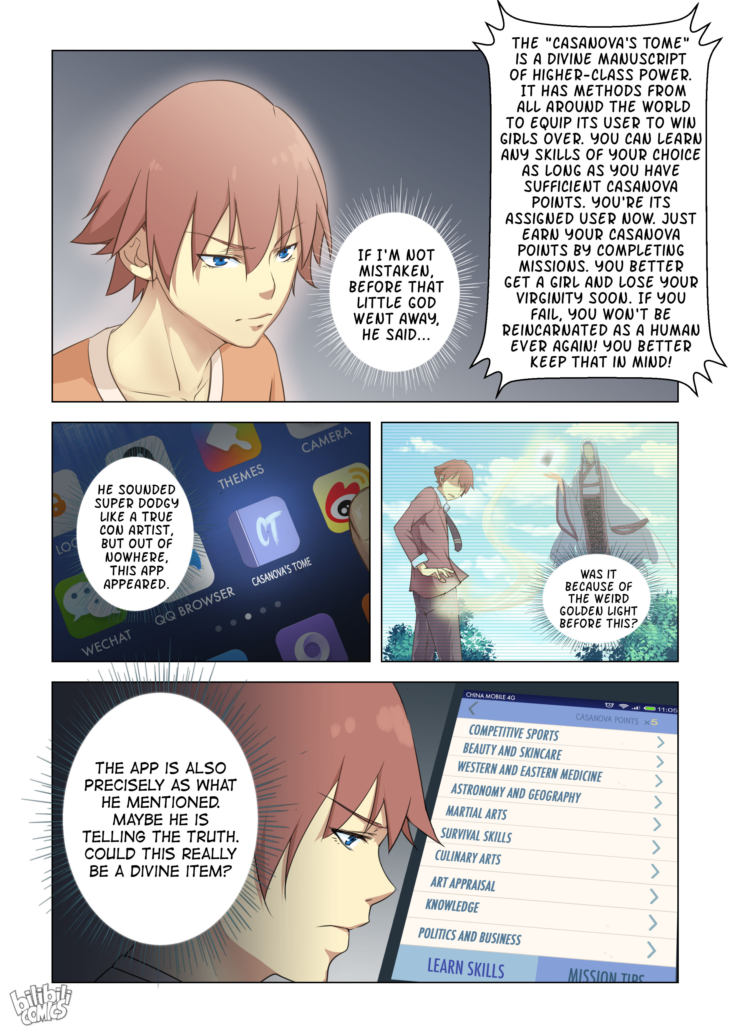 The Treasured Sakura Tome Episode 2 第2页