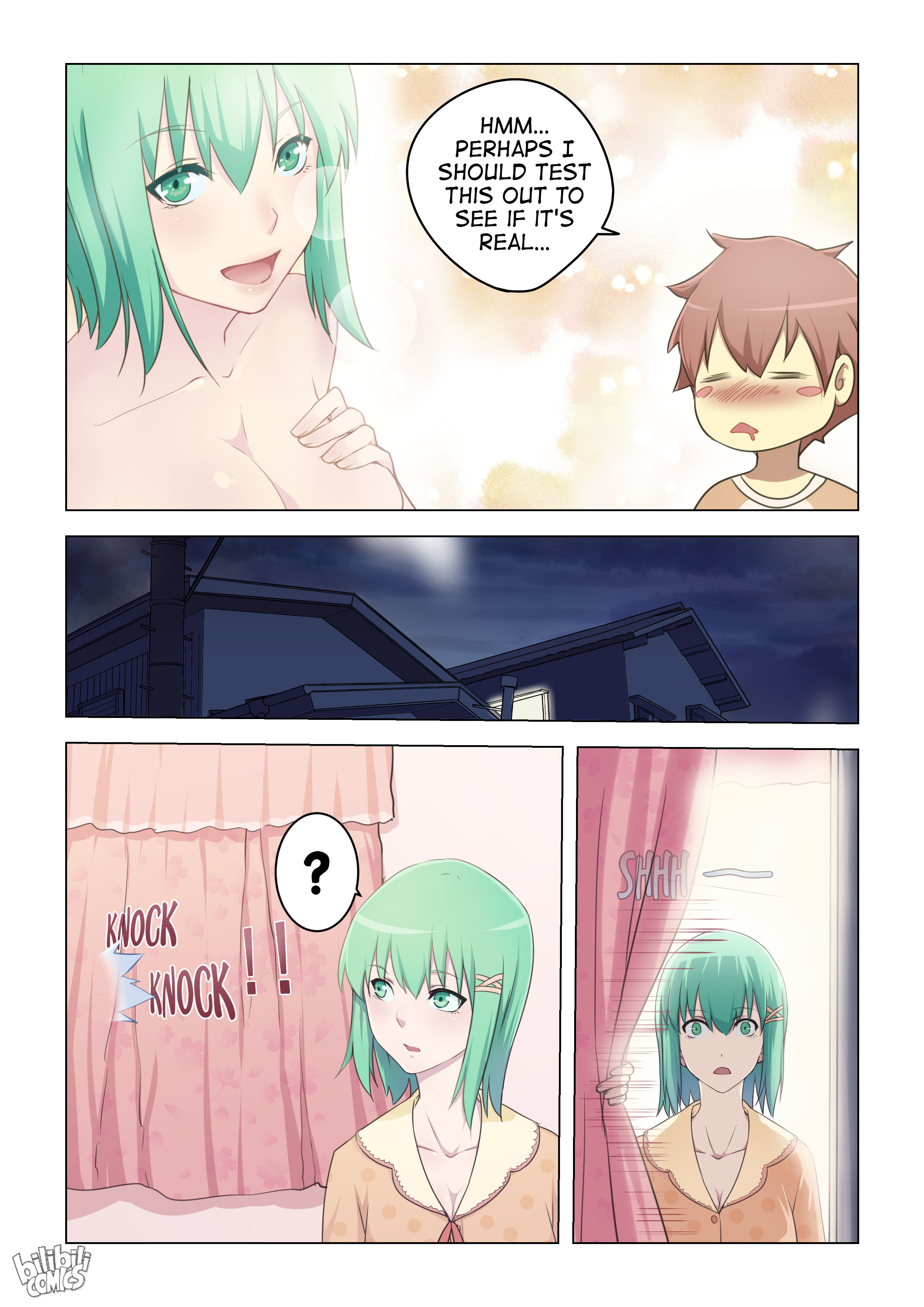 The Treasured Sakura Tome Episode 2 第4页