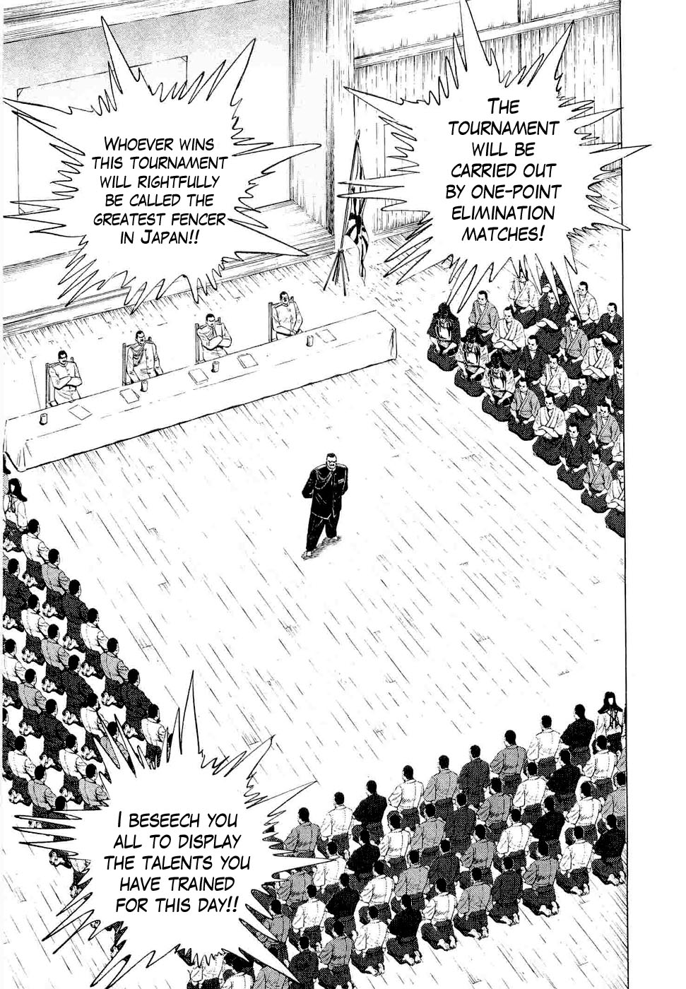 Peerless: The Legend of Heihachi Edajima This is the Dying Wish!! 第21页