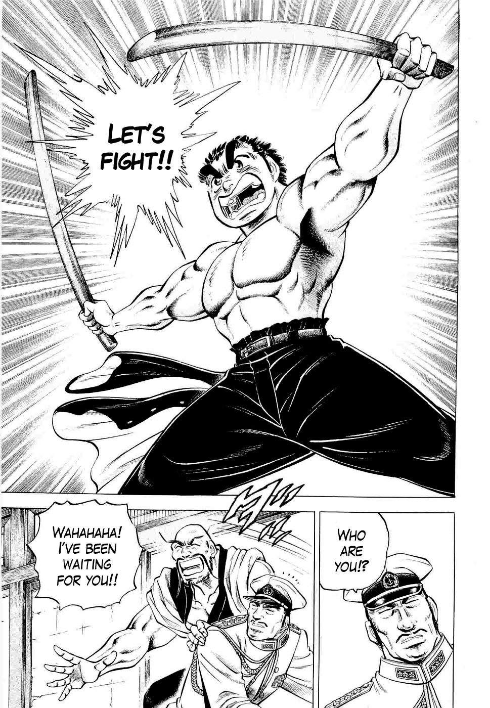 Peerless: The Legend of Heihachi Edajima This is the Dying Wish!! 第5页