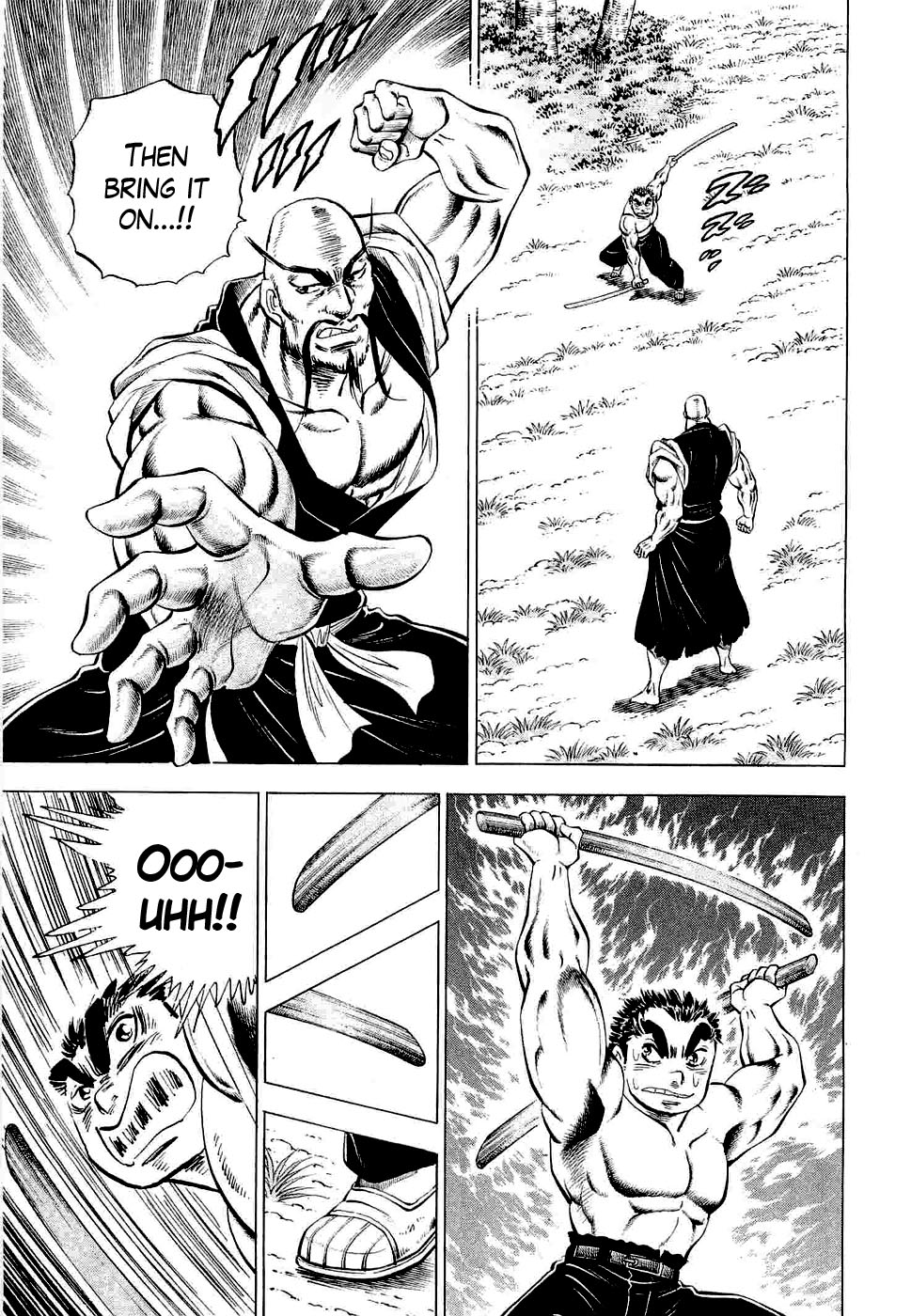 Peerless: The Legend of Heihachi Edajima This is the Dying Wish!! 第7页