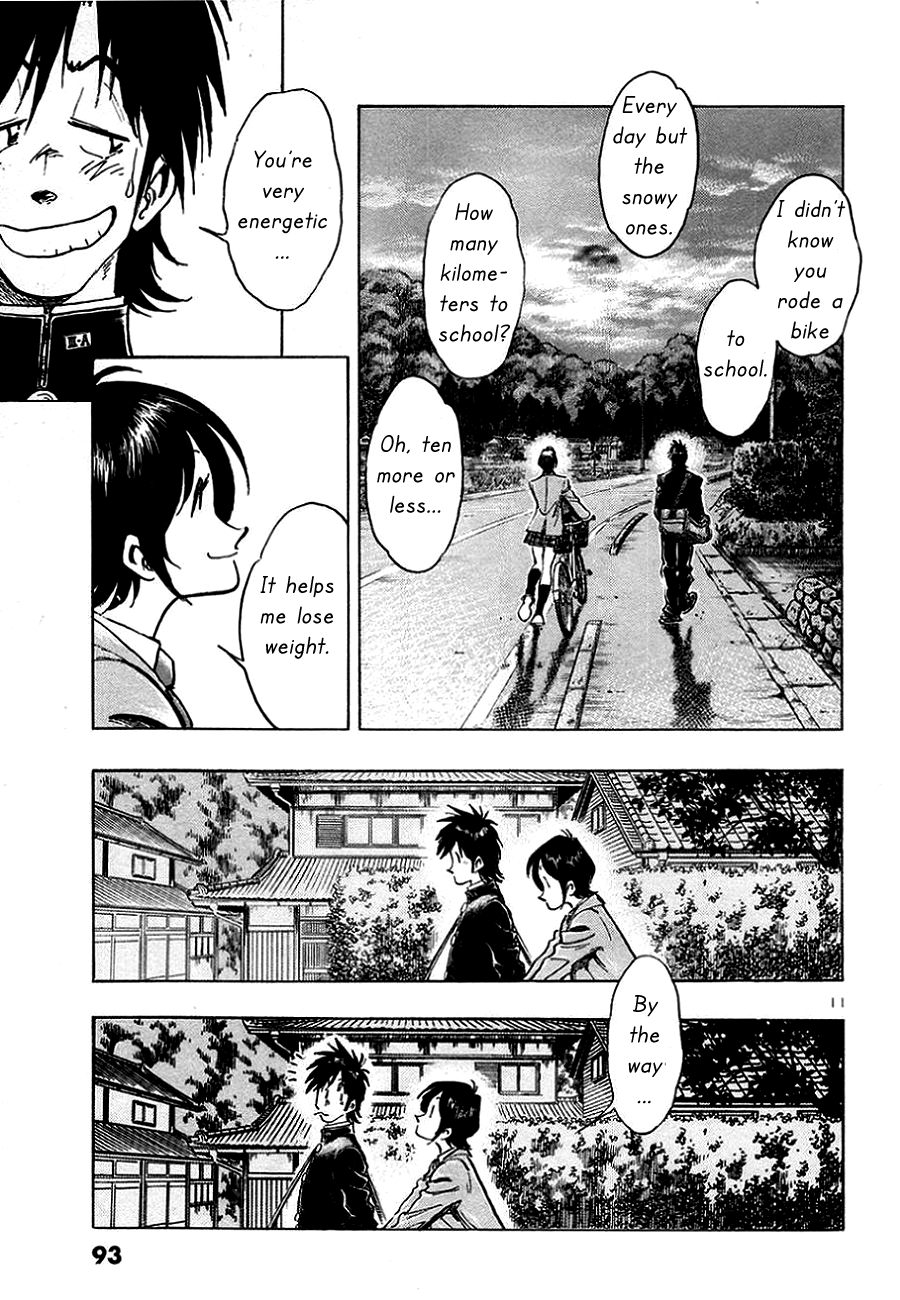 The Town the Stars Fall Upon START TODAY 第11页