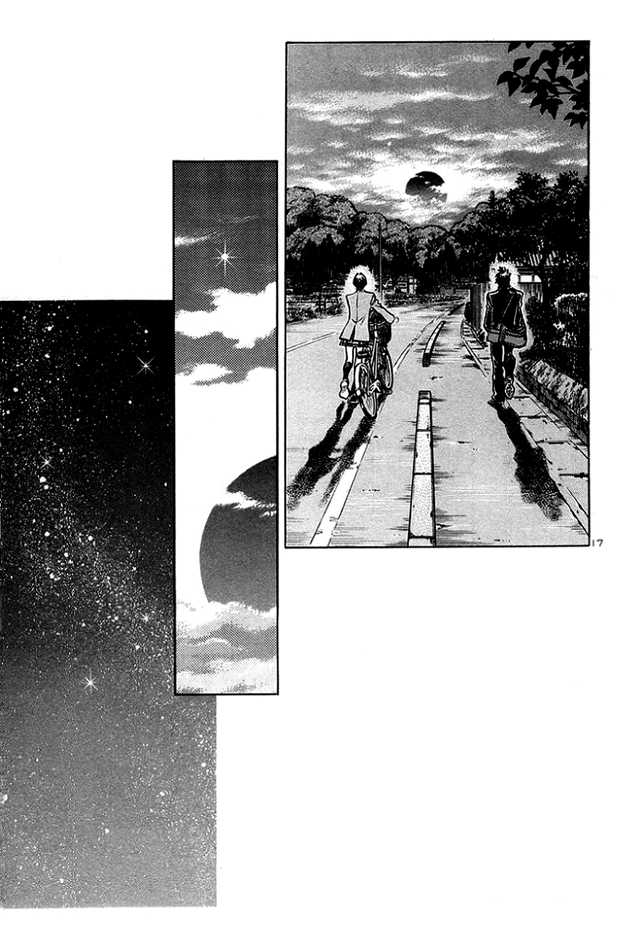 The Town the Stars Fall Upon START TODAY 第17页