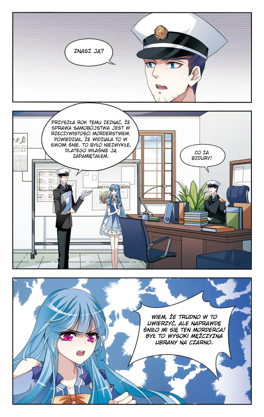 The Testimony of the White Rose Ch. 3 第5页