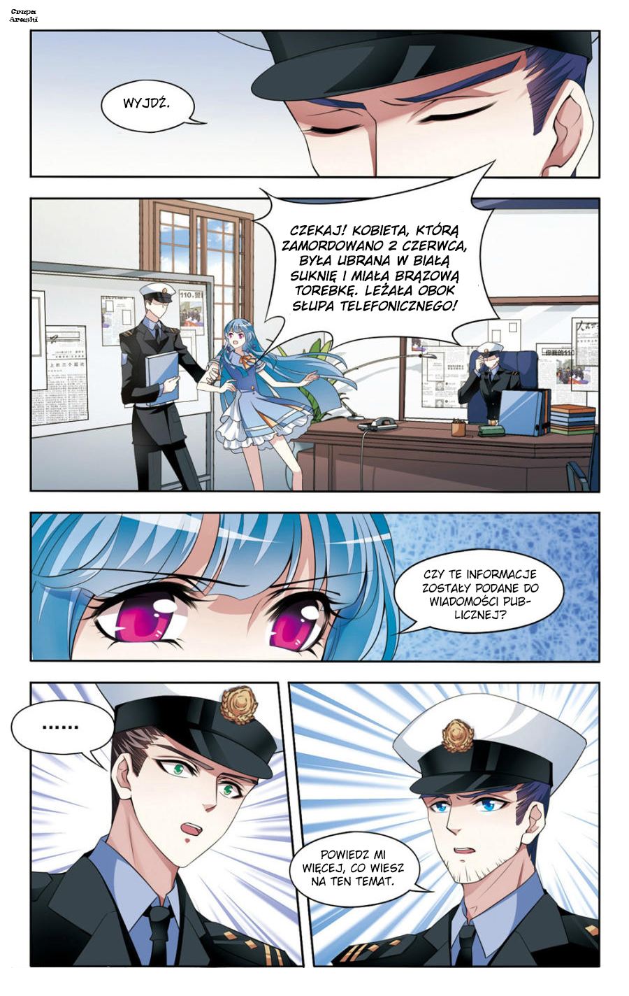 The Testimony of the White Rose Ch. 3 第6页