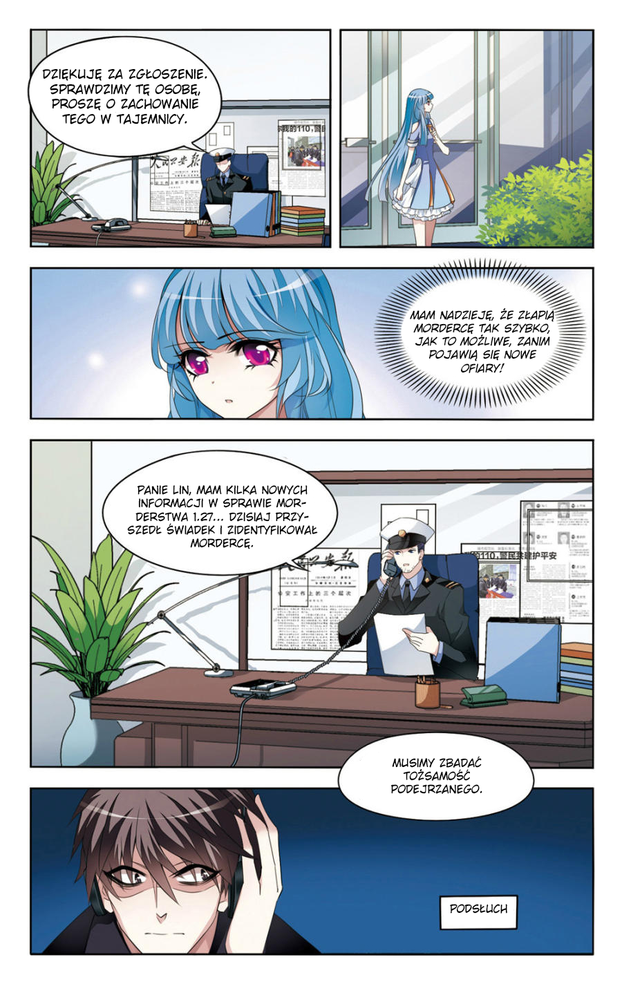 The Testimony of the White Rose Ch. 3 第8页