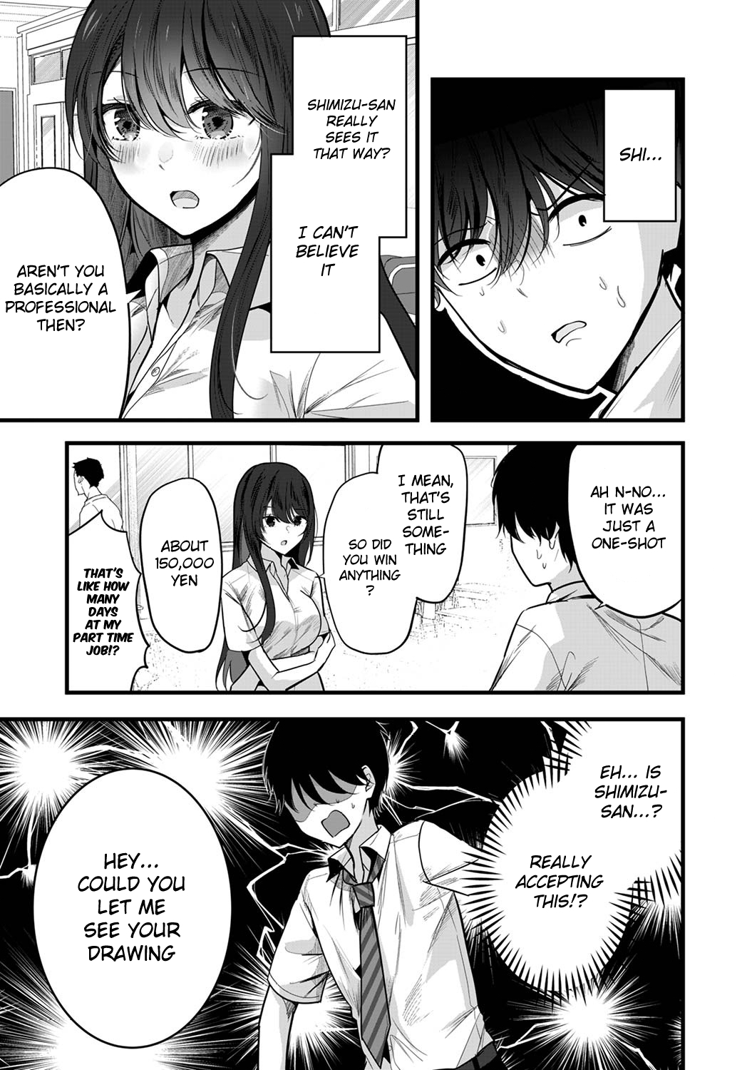 Boku wo Shirita Sugiru Shimizu-san Vol. 1 Ch. 1.1 第12页