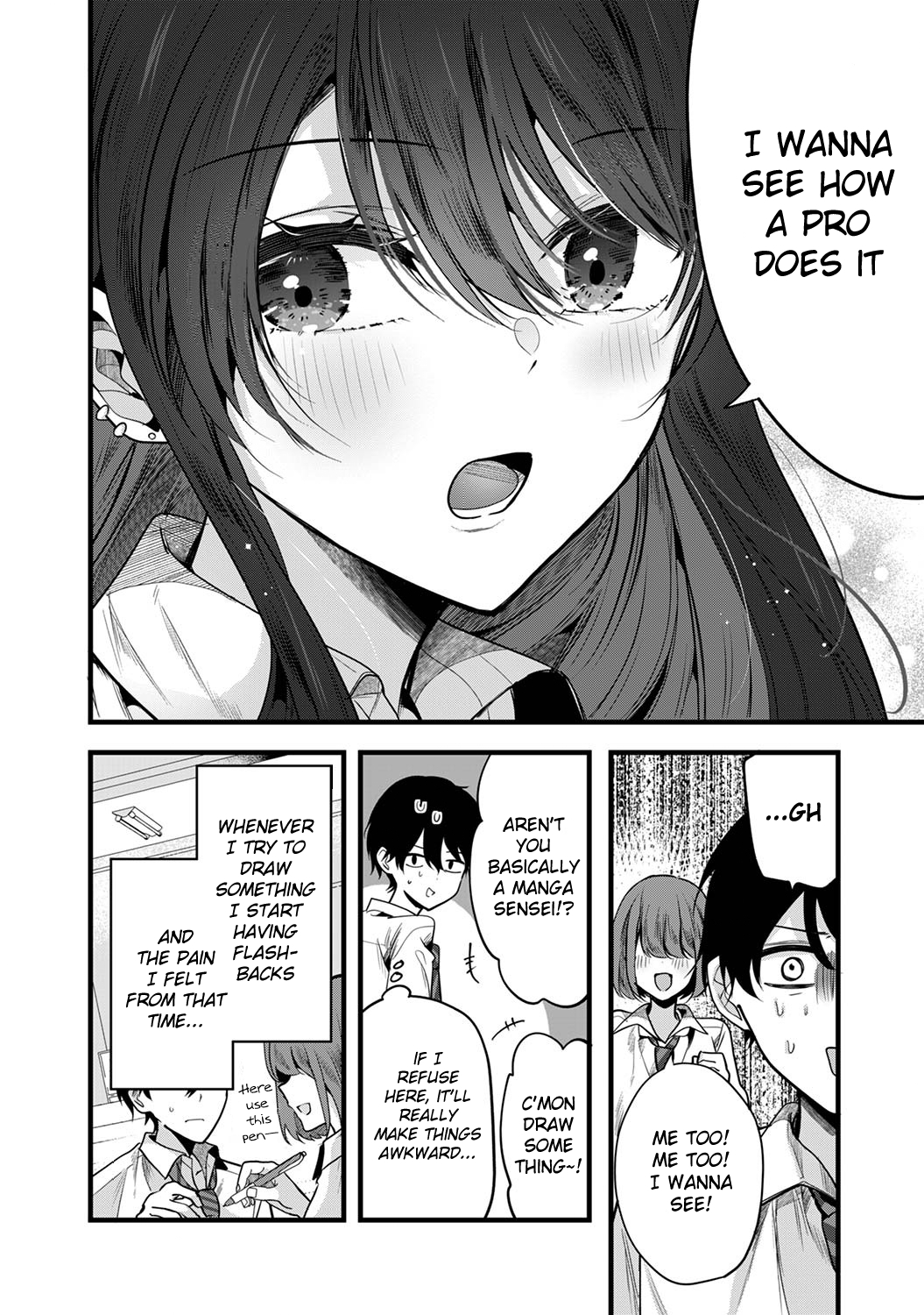Boku wo Shirita Sugiru Shimizu-san Vol. 1 Ch. 1.1 第13页