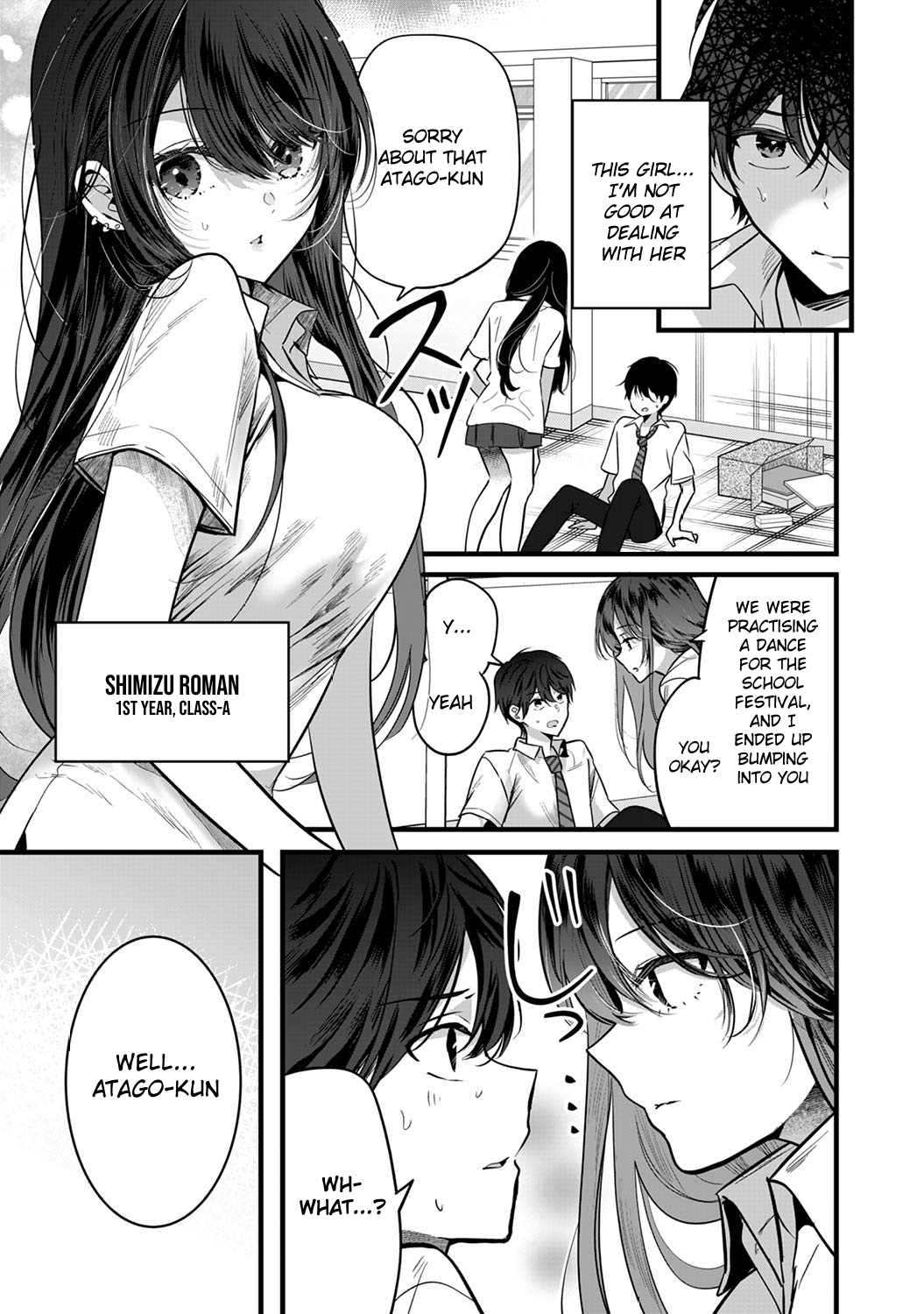 Boku wo Shirita Sugiru Shimizu-san Vol. 1 Ch. 1.1 第4页