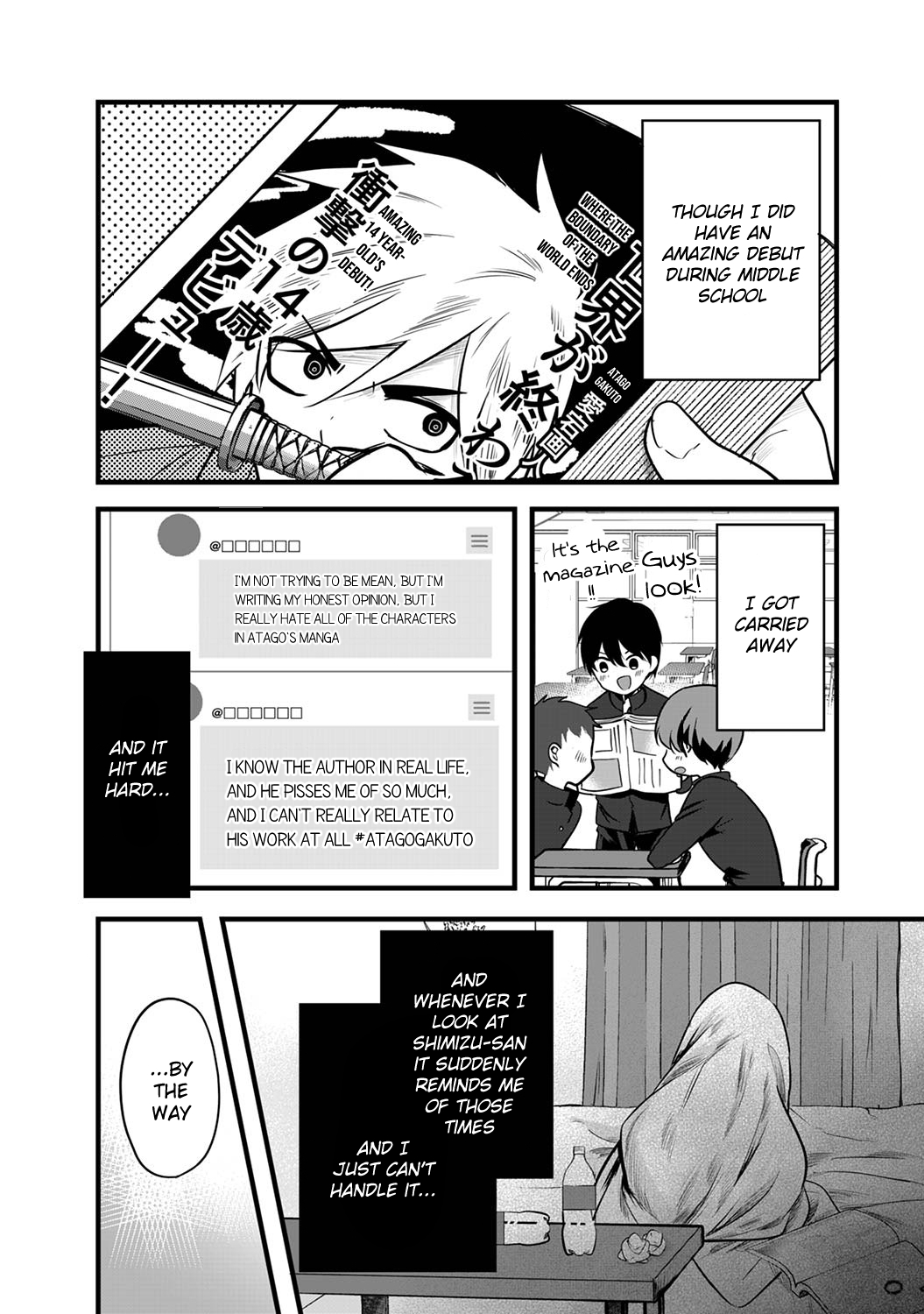 Boku wo Shirita Sugiru Shimizu-san Vol. 1 Ch. 1.1 第7页