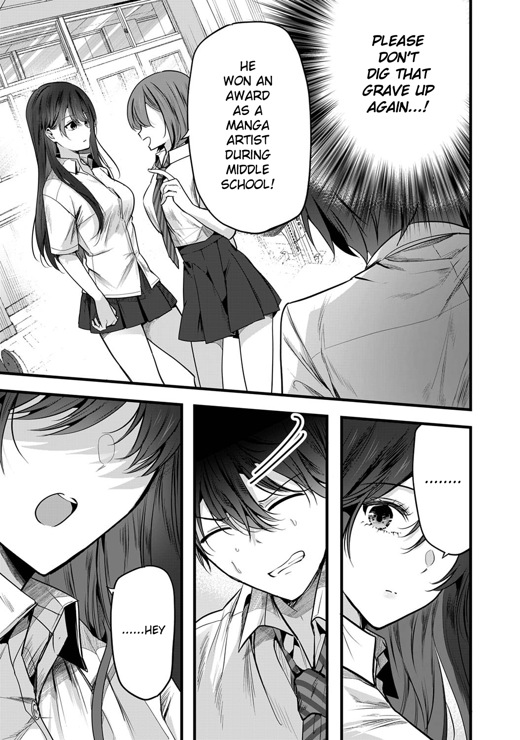 Boku wo Shirita Sugiru Shimizu-san Vol. 1 Ch. 1.1 第10页
